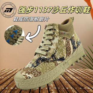 ����1137�п�ߎ��ط��o�Ӻ���ĥƬ�ڱ���ʿ�ļ��ɻ��������Ӗ