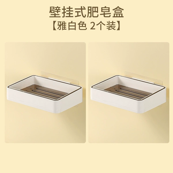 [Elegant White] [Pack of Two]