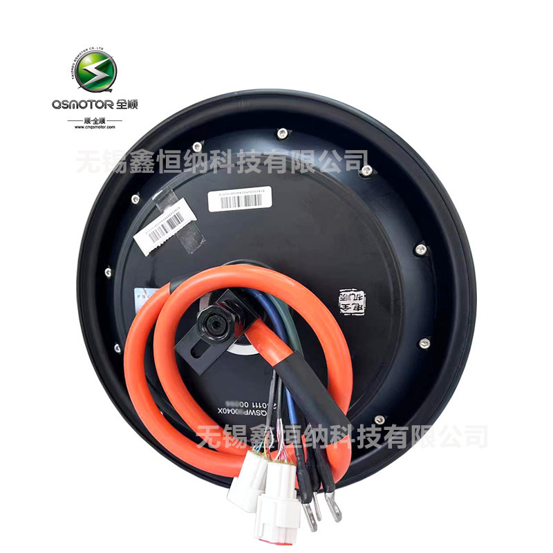 12寸5000WP45H光板QSMOTOR全顺电机瓦片版48-96V电动车电摩电机