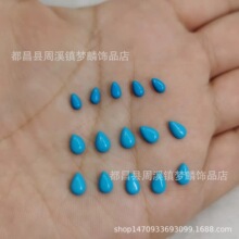 3X4x6x8mm����o�y�{������ˮ�ι��Ӱ���ƽ�׽����Ʒ�~�Ƕʯ�^