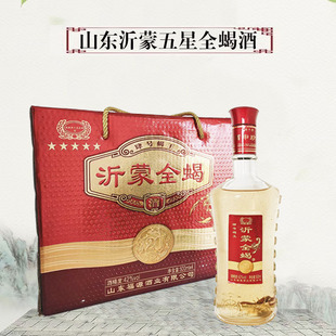 ɽ�|�خa2013�����a42������ȫϐ��500ML*4��Ʒ��̫�Ã�������