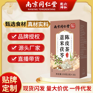 �Ͼ�ͬ��������Ǭ��޲�������Ƥ���B�������ļ���F؛һ�����l��