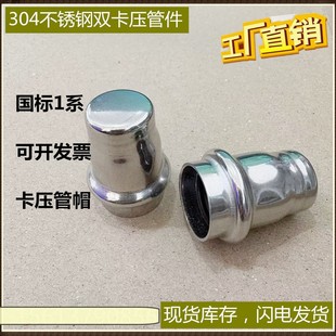 304���ڲ��P��p����ʽ��ñ�l�����������^ �ܵ����