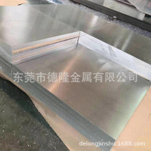 ���XALCOAԭ�S2618A�X�Ͻ��� �X��AL2011�X�� 2014-T6�X�� �X��