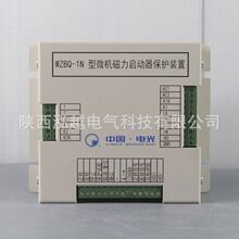 늹�GWZB-10(6)GC�������řC���߉�΢�C���o�b��