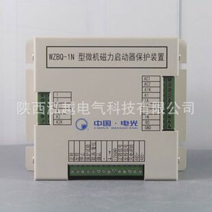 늹�GWZB-10(6)GC�������řC���߉�΢�C���o�b��