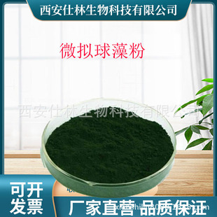 �M΢����΢��ˮС�����s��۔M�������Դ��EPA���YԴʳƷԭ��