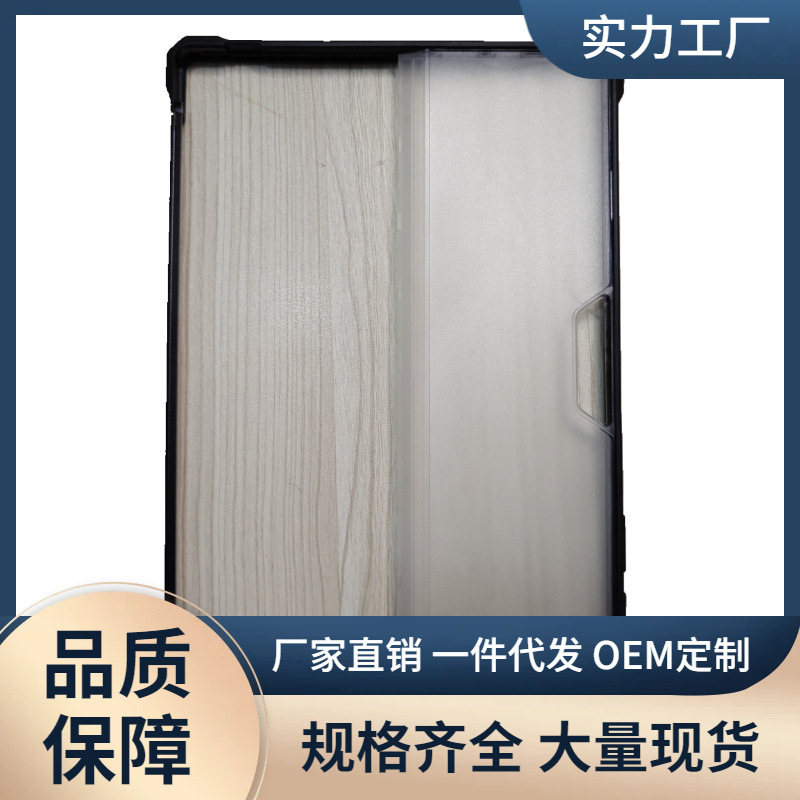 Suitable for Microsoft Surface Go1234 Universal Tablet 10.1inch Single Bottom Frosted Tpu Protective Case