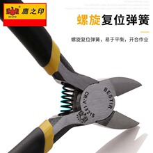 ��֮ӡ�t�C��pɫ��ˮ���Q ���I������б���Qб���Q����ˮ�ڼ��Q