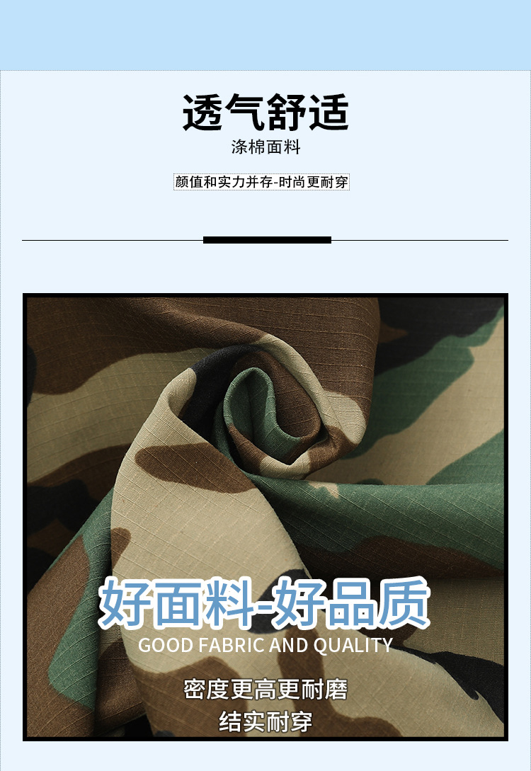 022模特详情_03.jpg