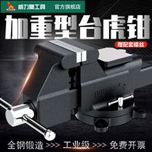����ʨWynn's������̨��ǯ����̨��ҵ����ǯ�๦������̨ǯ����ǯ