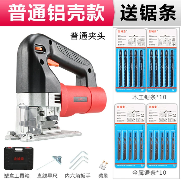 Industrial aluminum shell+10 thick+10 fine+guide tool box