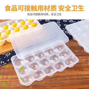 ����󜫈A15���bһ�����ك�ʳƷ���b���~��������u����ռ{��