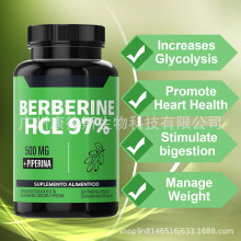 现货TK亚马逊独立站热销品小檗碱胶囊盐酸Berberine Cápsulas