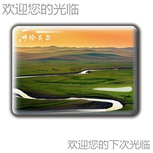 ���ɹ����μo��Ʒˮ�����������N���N��ؐ���M�����ɳ��������