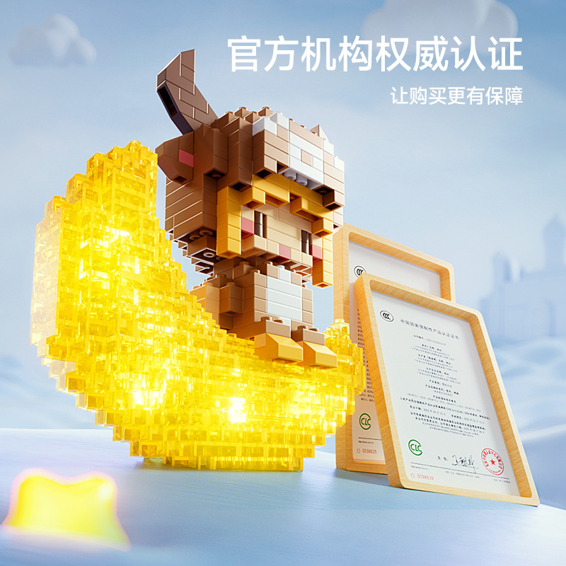 Compatible con LEGO doce constelación Luna micro diamante pequeña partícula bloques de construcción marea juego rompecabezas montado adornos juguete al por mayor