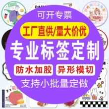 �����z�˺��������ӡˢ�V�����N��ɫ�N��pvc͸����Ͳ�̘˶���
