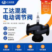 �ӹ�����늄��{���y PN16�ؿ��{��BA����ůͨ�������{ϵ�y�{���y