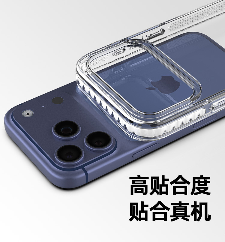 国巨17三合一_03.jpg