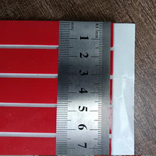 �����ܻʹ������p���z0.5mm��ճ���z���zDP1005BR�����p���z�_��