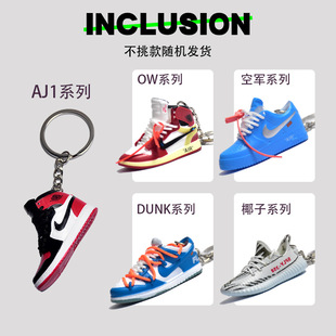 3D���w�@��Ь���1/6���kģ����ż��܇耳׿�ä��AJ1耳׿��S�C��