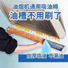 �͟��C�Ӻ��������ͺ��Ͳۉ|���N����ˮ�����N���韟�C���ͼ�ͨ��