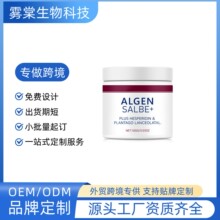 �羳��Ʒ�滺�������������˪�־���ʪ�����ֽ��˶��滺���100g