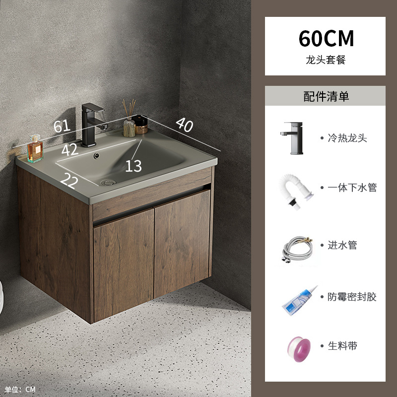 Nórdico de color nuez gabinete de baño comercio exterior todo en cerámica gabinete lavabo pequeño tipo de hotel baño lavado de manos lavado