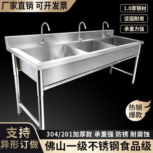 �N�����ò��P䓆�������p�����B��ˮ��ϴ���ϴ�˳�