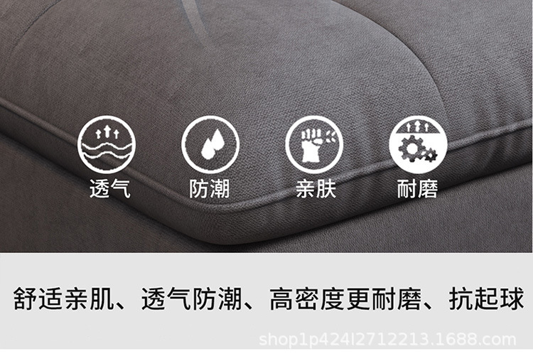 详情-08.jpg