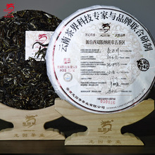 ���@̖ ���@ӡӛ����� ���� 357g