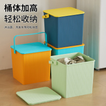 ���μӺ�����Ͱ����ռ{Ͱ���w����ˮͰ��ԡ������ϴ�胦����~Ͱ