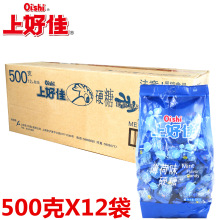 9-10月产新货整箱12袋上好佳水果薄荷味硬糖混合口味500g约118颗