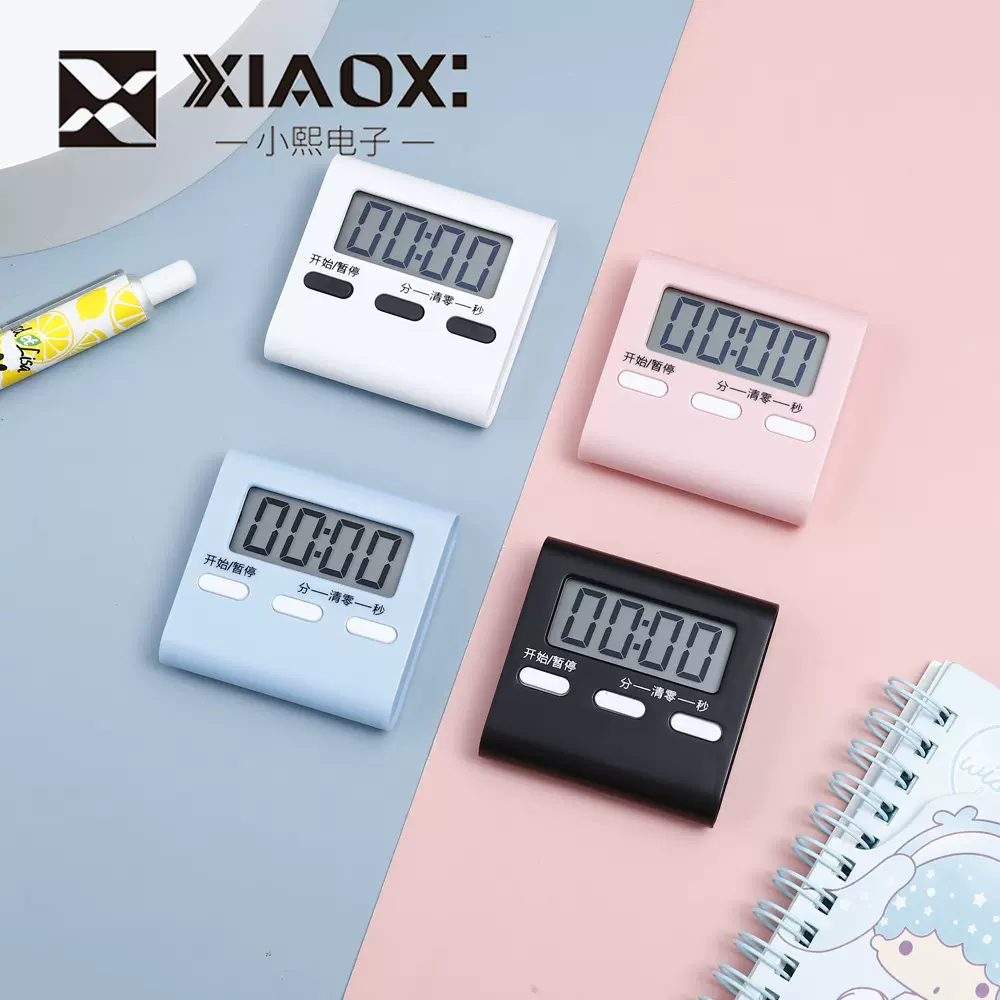 厂家直供正倒计时器厨房定时器提醒器数字计时电子计时器秒表批发