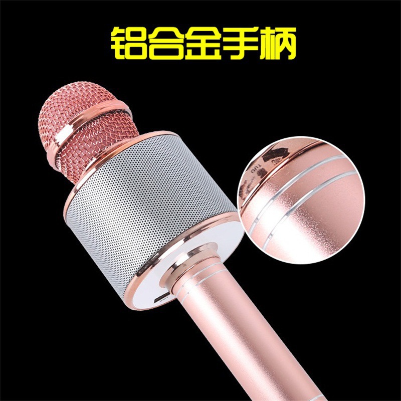K Gebao 858 microphone integrated audio mobile phone singing live…