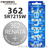 [Wholesale] Swiss Renata Watch Battery 377 364 321 371 quartz electronic watch button battery