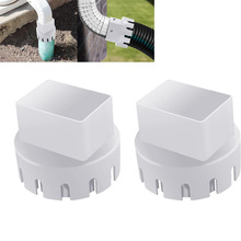 ���R�d��ˮ���D�Q���^ ��ˮ�۵���ˮ���m����Downspout Adapter