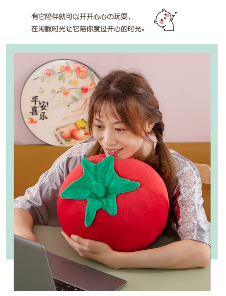 Tomato Plush Doll Artificial Tomato Pillow Doll Plush Toy Large Vegetable Doll Activity Gift Batch