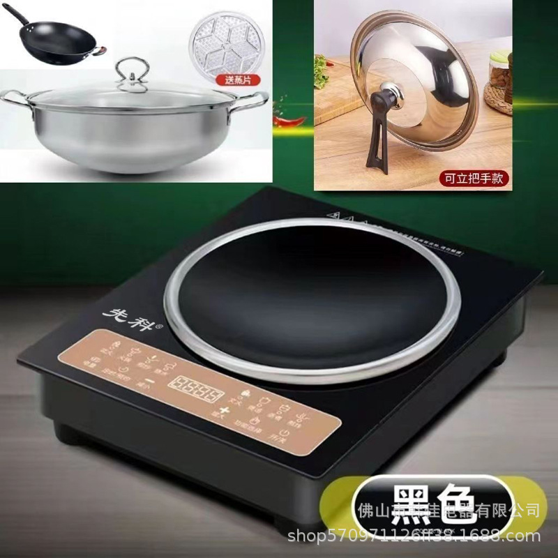 검은 독립형 냄비 수프 냄비 뚜껑