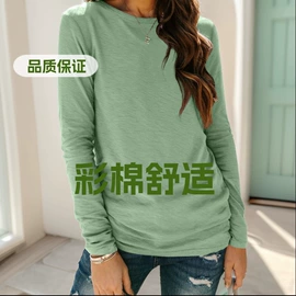 女式T恤;女式卫衣;童卫衣