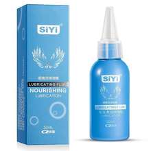 siyi˿󻬆50ml Һͬ־gayͥؽʹȤƷ