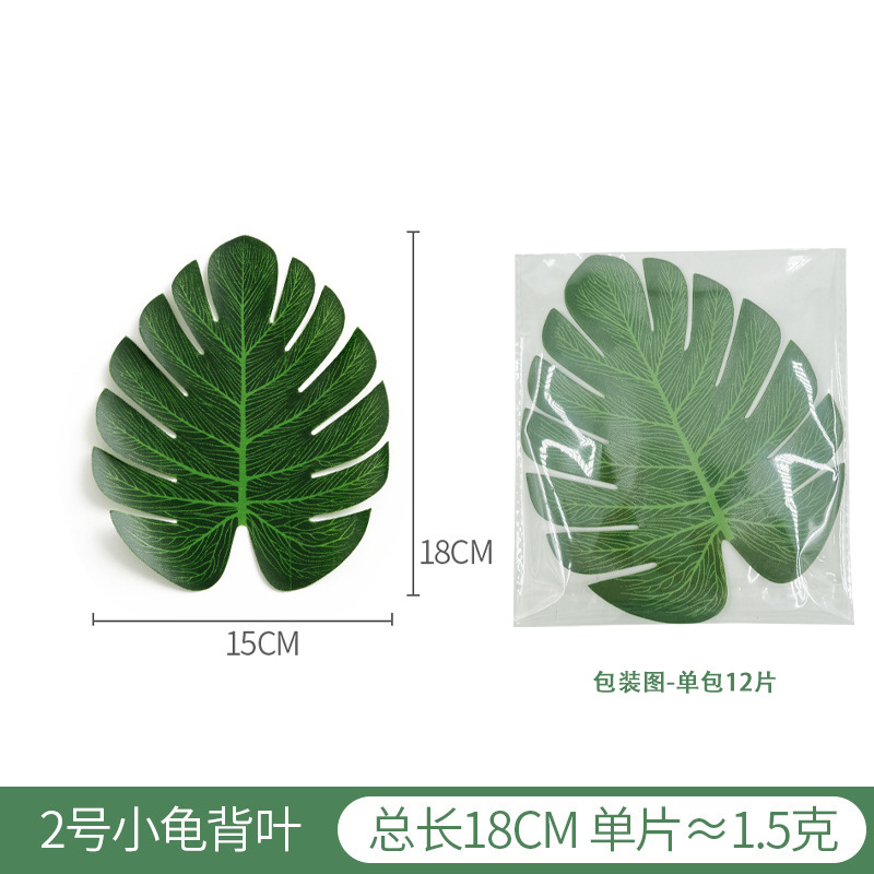 Hojas artificiales de monstera de Amazon, bambú, decoración de fiesta hawaiana, vegetación artificial, decoración de globos para bodas, pancarta, hojas tropicales