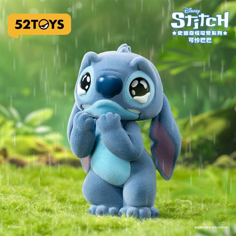 52TOYS Disney стильные странные и милые серии фигурок слепая коробка Лило и Ститч войлокифицированная(плюшевая) кукла украшения стильные игрушки