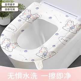 马桶垫可水洗家用防水免洗四季通用粘贴式坐垫坐便套座圈贴垫印花