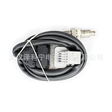 4327153/A047R390 �S��ֱ�N ���������� Nox sensor