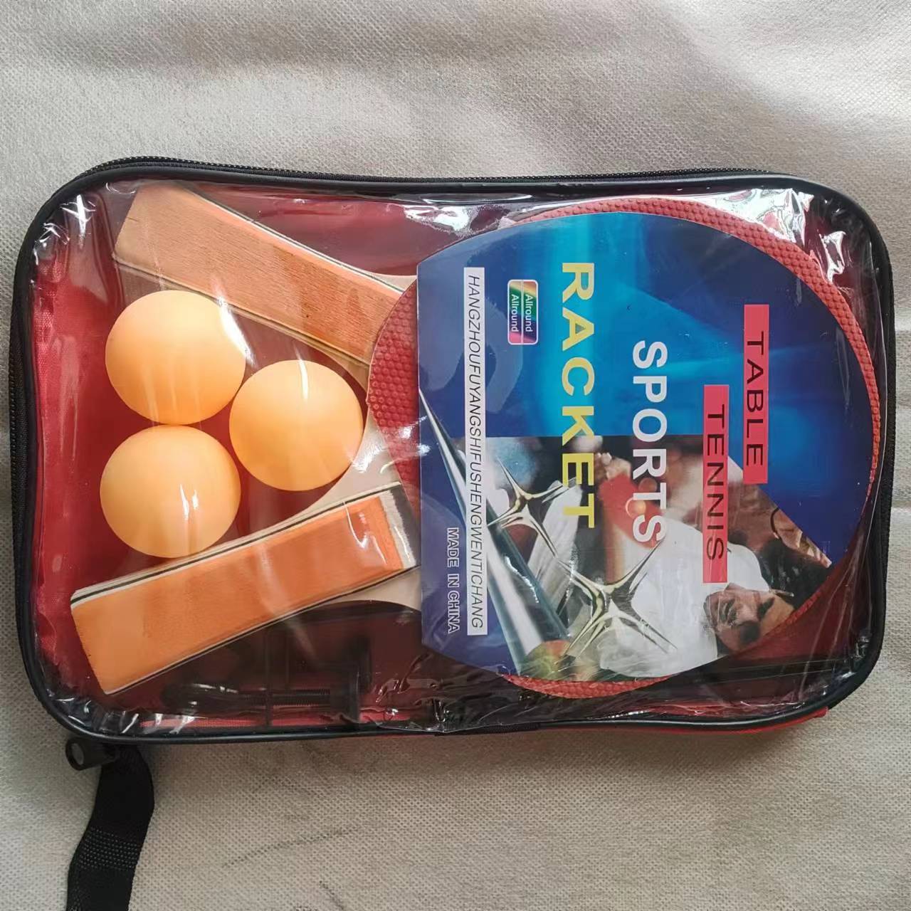 Juego de raquetas de tenis de mesa para comercio exterior, incluye pelotas de tenis de mesa, raqueta, red, bolsa para raqueta, alta elasticidad, portátil.