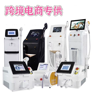 跨境外贸款商用嫩肤仪多功能一体机淡斑洗眉机美容院专用美容仪器
