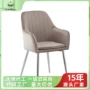 家用简约chairsdining餐椅