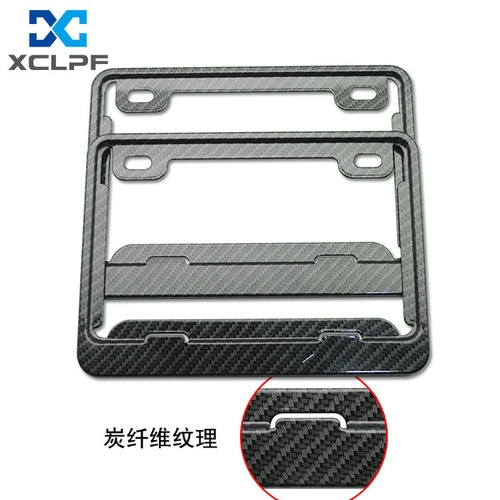 Manufacturer supplies motorcycle license plate frame, license plate frame, billboard frame, car dealership number plate frame, car frame