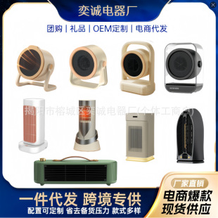 ��Ʒů�L�Cȡů���k����С�ͼ��������ů�L���t���ȡů�������l